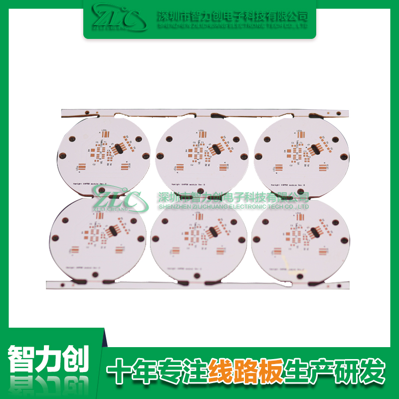 多層線路板層數(shù)如何區(qū)分，怎么判斷pcb板是幾層板？