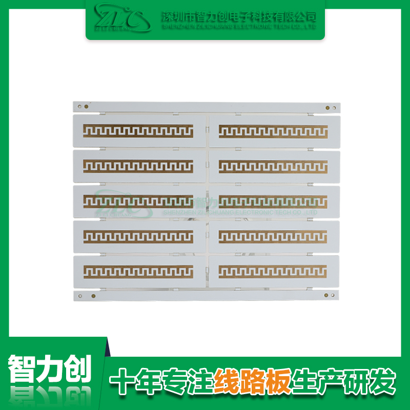 PCB阻抗線路板具備哪些優勢，PCB板為什么要做阻抗